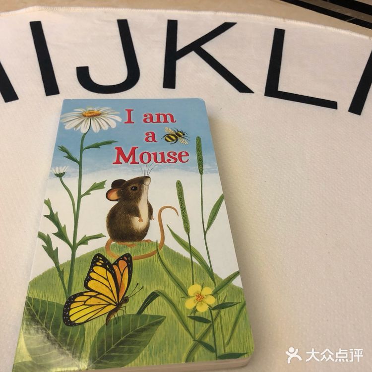 桃小主的绘本推荐《I am a Mouse》
