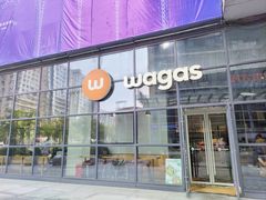 门面-Wagas沃歌斯(富力广场店)