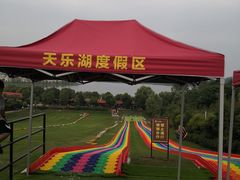 -扬州天乐湖嬉乐谷