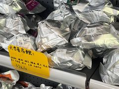 -鼎香皇高佬苏裹蒸粽