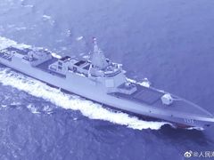 -海驴岛(荣成市)