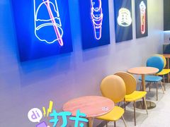 -DQ·蛋糕·冰淇淋(龙湖狮山天街店)