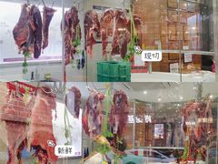 -陈记顺和牛肉火锅馆(天河北路店)