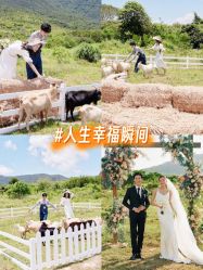 -花田映像婚纱摄影(龙岗店)