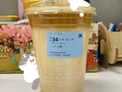 -瑞幸咖啡(八卦岭工业店)