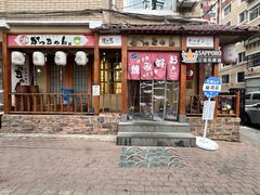 -胜代日本料理(云程巷小区店)