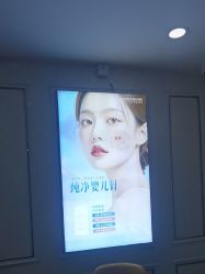 -武汉五洲整形外科医院