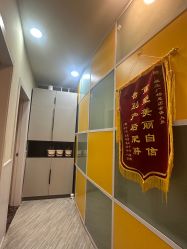 -摩瘦纤体订制减肥