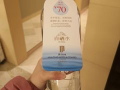 -华亭宾馆