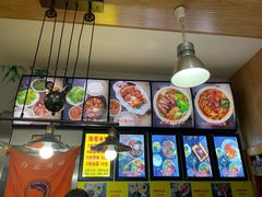 -台北风味(第一家快餐)