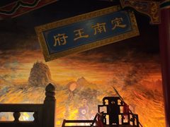 -桂林独秀峰王城景区