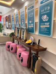 -亚典中科健康汇美容·SPA