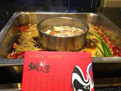 -铜人李火锅(西大街店)