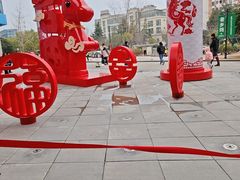 -浦江城市生活广场(江月路店)