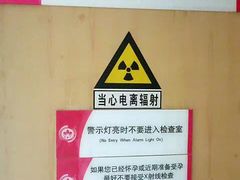 -慈铭体检(亚运村分院)