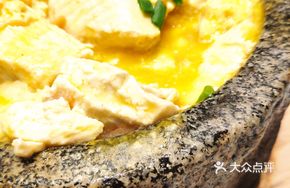 High Soup Dried Scallop Mountain Water Tofu