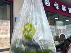 -中山大厦熟食外卖(珠江路店)