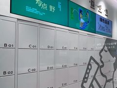 -喜茶(北京翠微百货店)