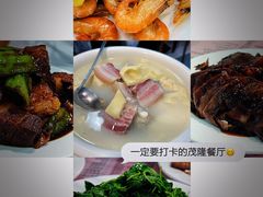 -茂隆餐厅(进贤路店)