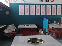 -桃花沅火锅(长嘉汇江景店)