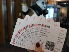 -天幕新彩云国际影城(激光巨幕店)