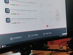 -网鱼网咖(上海静安寺店)