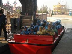 -凤凰欢乐大世界