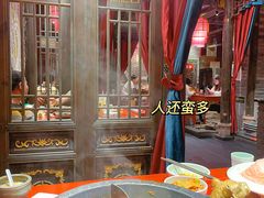 -袁老四重庆老火锅(桐梓坡店)