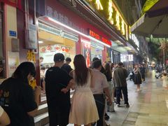 -杞兴东莞烧鹅
