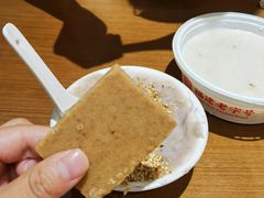 -没牙伯花生汤店(老药洲店)