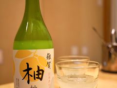 梅鹤柚子酒-慢走(甜水园店)