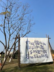 -DL HOPE明星造型