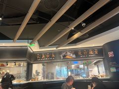 -太二酸菜鱼(中山龙之梦店)