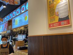 -呼啦面馆·头牌豌杂面(爱琴海店)