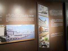 -上海市外滩历史纪念馆