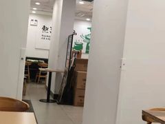 -老乡鸡(池州商之都店)