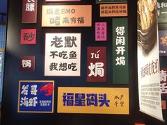-金鹰(江宁店)
