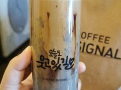 -熙阁咖啡Segnal(时代中心店)