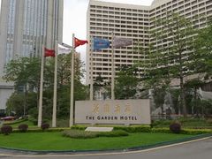 android_upload_pic-广州花园酒店