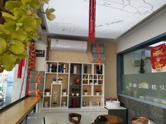 -莎莉文蛋糕店(太湖店)