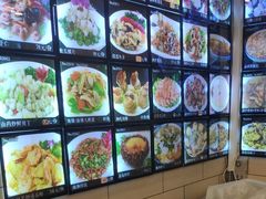-蓬莱春(毓璜顶店)
