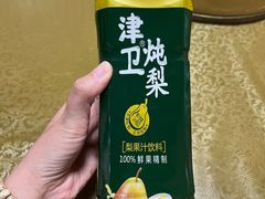 -金台阶鱼馆(于桥水库店)