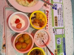 -拾光自助甜品·小食(太古里总店)