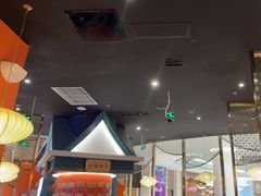 -空之介寿喜烧·和牛放题(恒隆广场店)