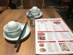 -宽窄巷子·成都冒菜·传统小吃(海印又一城店)