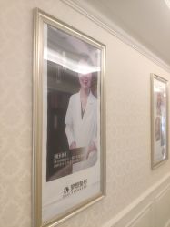 -昆明梦想医疗美容医院