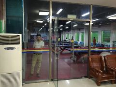 乒乓球室-健龙森俱乐部·游泳·健身·羽毛球综合体育馆