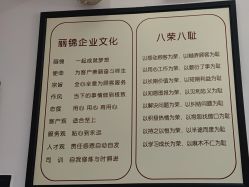 -LJOY丽锦造型·烫发染发