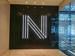 -长沙尼依格罗酒店