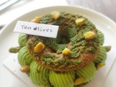 -Ten Olives甜点